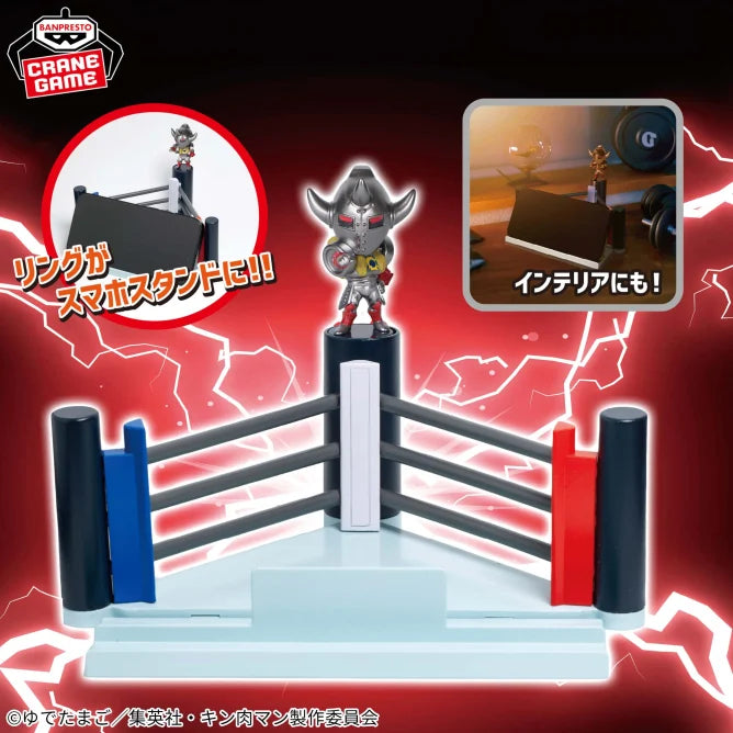 General Devil Kinnikuman Prize Figure by Banpresto - Mandorama