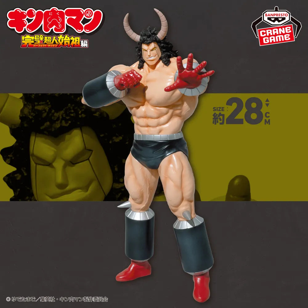 Buffalo Man Kinnikuman Kinnikuman Real Figure (Chojin Soso Arc) Prize Figure by Banpresto (05/2026) - Mandorama [src:https://tokutame.net/wp-content/uploads/2026/04/prize-202605-kinnikuman-banpresto3.webp]