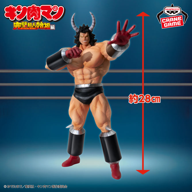 Buffalo Man Kinnikuman Kinnikuman Real Figure (Chojin Soso Arc) Prize Figure by Banpresto (05/2026) - Mandorama [src:https://figisland.net/wp-content/uploads/2026/03/s01011615056494.jpg]