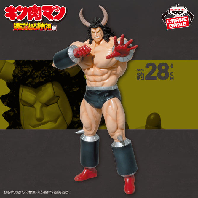 Buffalo Man Kinnikuman Kinnikuman Real Figure (Chojin Soso Arc) Prize Figure by Banpresto (05/2026) - Mandorama [src:https://figisland.net/wp-content/uploads/2026/03/s01011615057232.jpg]
