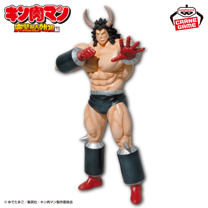 Buffalo Man Kinnikuman Kinnikuman Real Figure (Chojin Soso Arc) Prize Figure by Banpresto (05/2026) - Mandorama [src:https://figisland.net/wp-content/uploads/2026/03/s01011615057233.jpg]