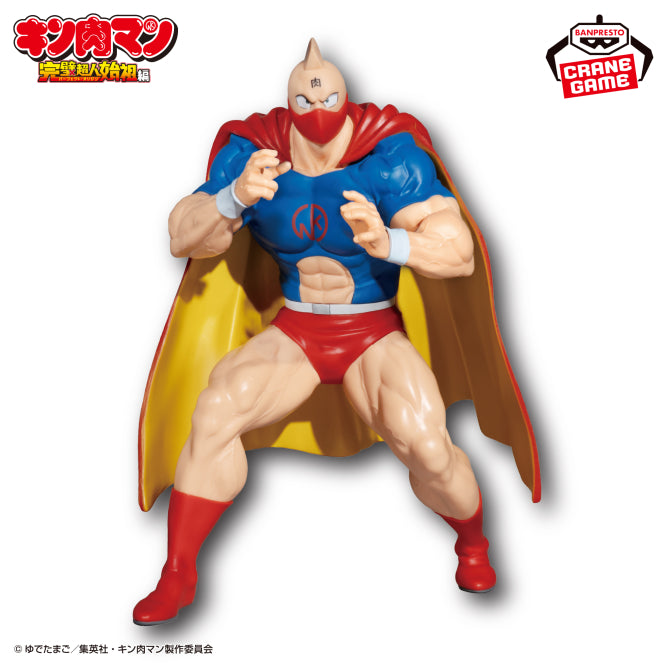 キン肉マン 戦闘服ver. Kinnikuman Kinnikuman Real Figure (Chojin Soso Arc) Prize Figure by Banpresto - Mandorama [src:https://figisland.net/wp-content/uploads/2026/07/s01011615059078.jpg]
