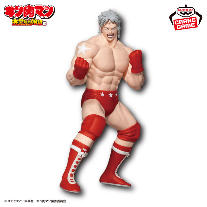 Terryman Kinnikuman Kinnikuman Real Figure (Perfect Origin Arc) Prize Figure by Banpresto - Mandorama [src:https://figisland.net/wp-content/uploads/2026/07/s01011615059019.jpg]