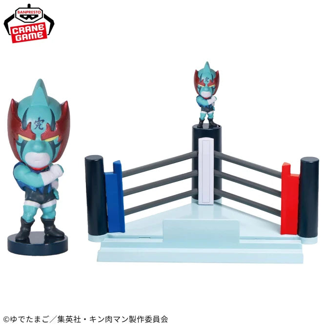 Nemesis Kinnikuman Prize Figure by Banpresto - Mandorama