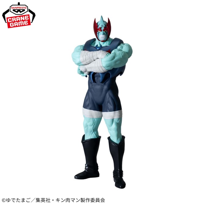 Nemesis Kinnikuman Prize Figure by Banpresto - Mandorama