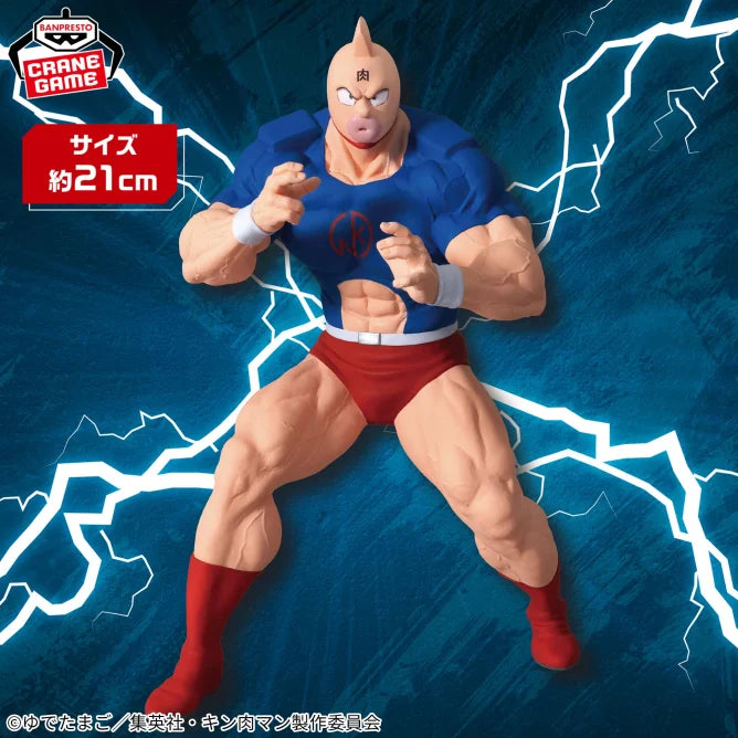 キン肉マン Kinnikuman Real Figure Prize Figure by Banpresto (07/2025) - Mandorama [src:https://figisland.net/wp-content/uploads/2025/06/s01011615050897.webp]