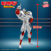 Devil General (Akuma Shogun) Kinnikuman Real Figure Prize Figure by Banpresto - Mandorama [src:https://figisland.net/wp-content/uploads/2026/03/s01011615056495.jpg]