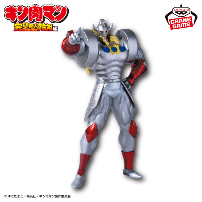 Devil General (Akuma Shogun) Kinnikuman Real Figure Prize Figure by Banpresto - Mandorama [src:https://figisland.net/wp-content/uploads/2026/03/s01011615057270.jpg]