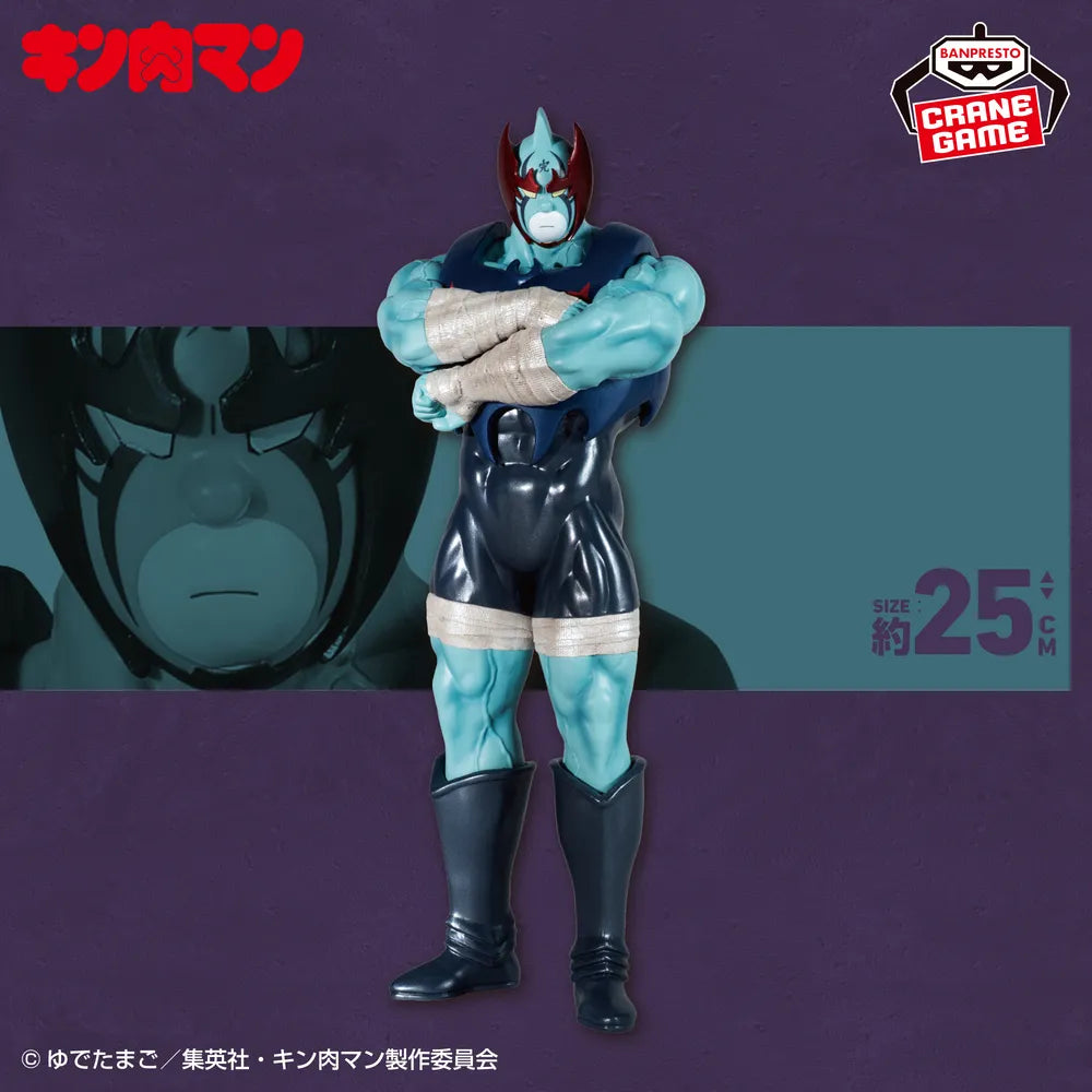 Nemesis Kinnikuman Real Figure Prize Figure by Banpresto (09/2026) - Mandorama [src:https://tokutame.net/wp-content/uploads/2026/08/prize-202609-kinnikuman-banpresto2.webp]
