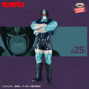 Nemesis Kinnikuman Real Figure Prize Figure by Banpresto (09/2026) - Mandorama [src:https://tokutame.net/wp-content/uploads/2026/08/prize-202609-kinnikuman-banpresto2.webp]