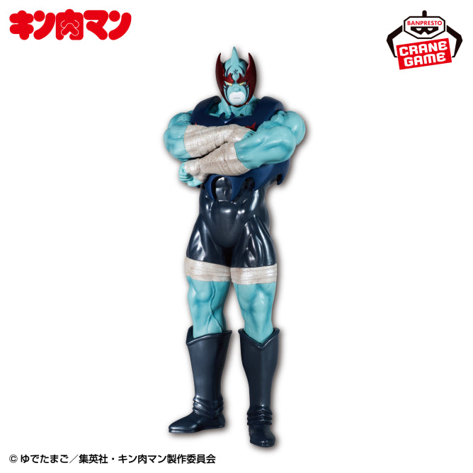 Nemesis Kinnikuman Real Figure Prize Figure by Banpresto (09/2026) - Mandorama [src:https://figisland.net/wp-content/uploads/2026/08/s01011615059775.jpg]