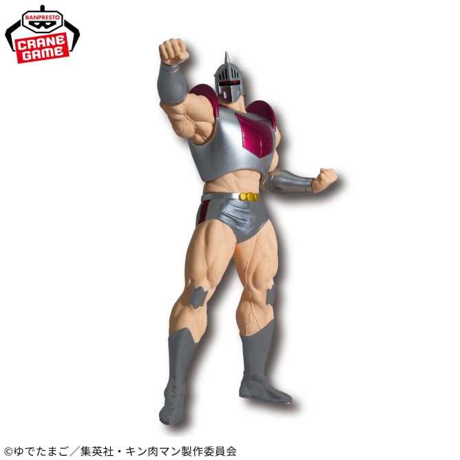 Robin Mask Kinnikuman Real Figure Prize Figure by Banpresto (09/2025) - Mandorama [src:https://figisland.net/wp-content/uploads/2025/07/s01011615051355.jpg]