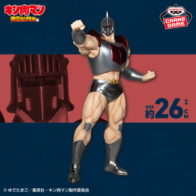 Robin Mask Kinnikuman Real Figure Prize Figure by Banpresto (09/2026) - Mandorama [src:https://figisland.net/wp-content/uploads/2026/08/s01011615059776.jpg]