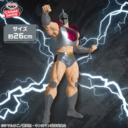 Robin Mask Kinnikuman Real Figure Prize Figure by Banpresto - Mandorama