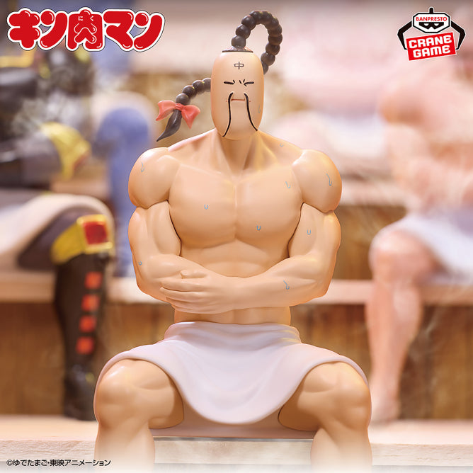 Ramenman Kinnikuman Sauna Figure Prize Figure by Banpresto (02/2026) - Mandorama [src:https://figisland.net/wp-content/uploads/2025/12/s01011615055481.jpg]
