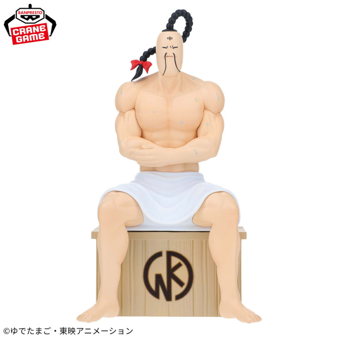 Ramenman Kinnikuman Sauna Figure Prize Figure by Banpresto (02/2026) - Mandorama [src:https://figisland.net/wp-content/uploads/2025/12/s01011615055483.jpg]