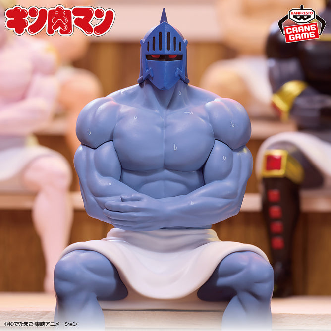 Robin Mask Kinnikuman Sauna Figure Prize Figure by Banpresto - Mandorama