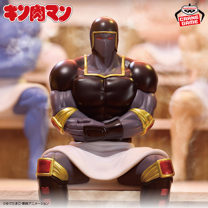 Warsman Kinnikuman Sauna Figure Prize Figure by Banpresto - Mandorama
