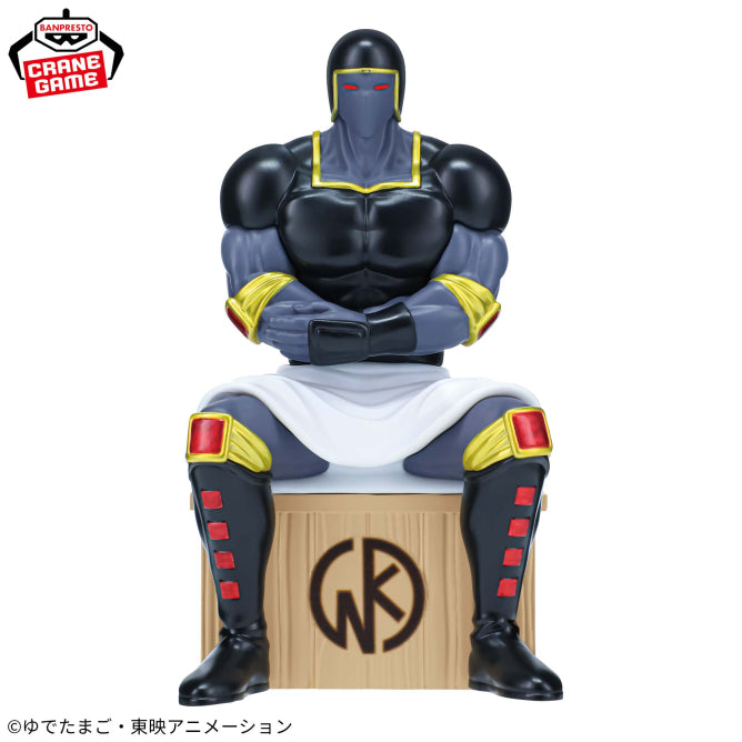 Warsman Kinnikuman Sauna Figure Prize Figure by Banpresto - Mandorama