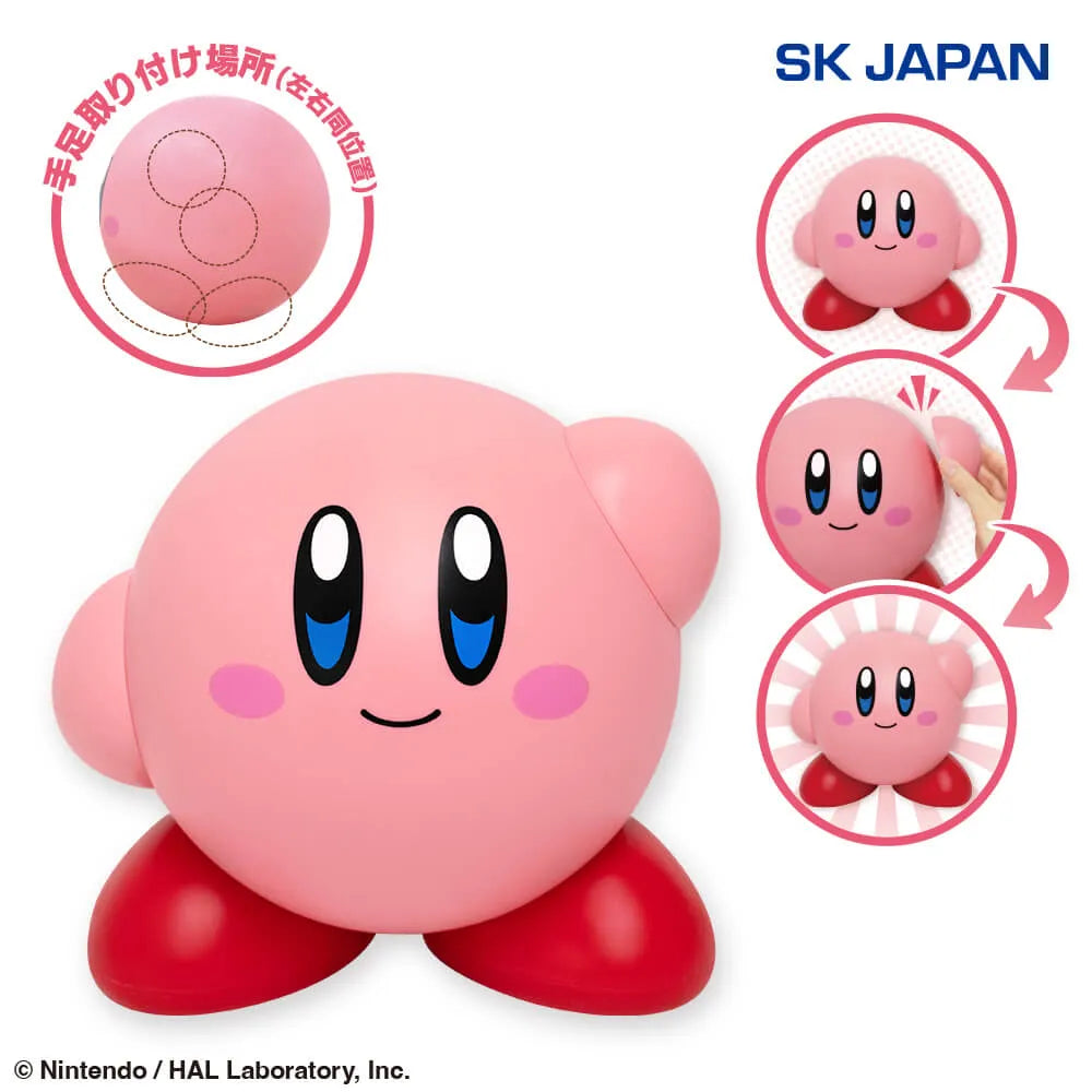 カービィ Kirby Prize Figure by Banpresto - Mandorama