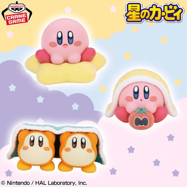 カービィたちとひとやすみ Kirby Fluffy Puffy Prize Figure by Banpresto (01/2025) - Mandorama [src:https://tokutame.net/wp-content/uploads/2024/12/prize-20250115-kirby-banpresto1.jpg]