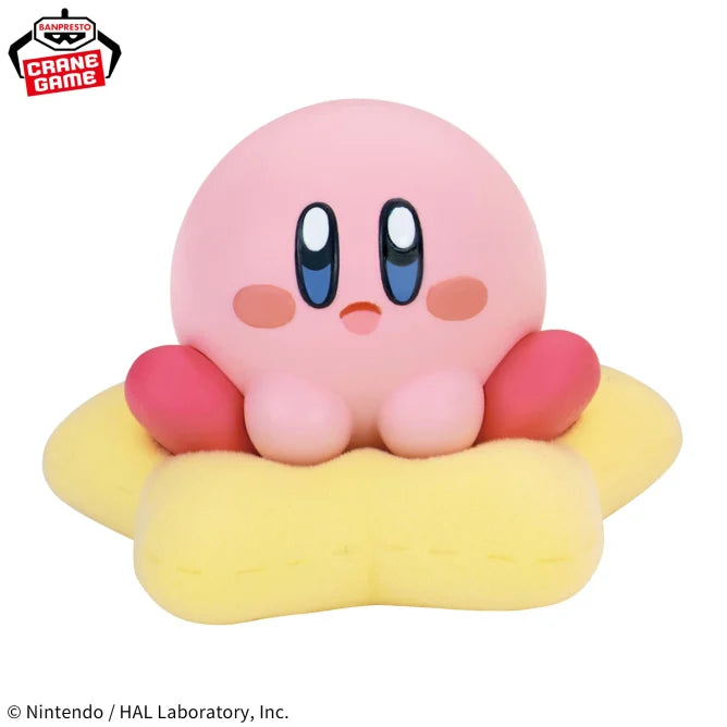 Kirby Fluffy Puffy MINE Prize Figure by Banpresto (01/2025) - photo 3 - Mandorama