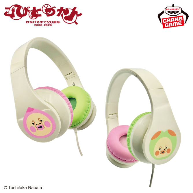 Sumomonouchi Kobito Dukan Headphones Prize Figure by Banpresto - Mandorama [src:https://figisland.net/wp-content/uploads/2026/03/s01011615056500.jpg]