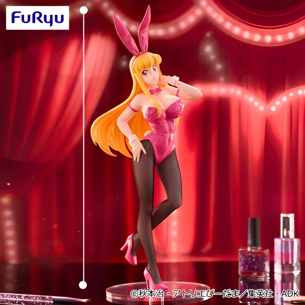 Reiko Akimoto KochiKame BiCute Bunnies Figure Prize Figure by FuRyu - Mandorama
