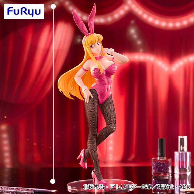Reiko Akimoto KochiKame BiCute Bunnies Figure Prize Figure by FuRyu - Mandorama