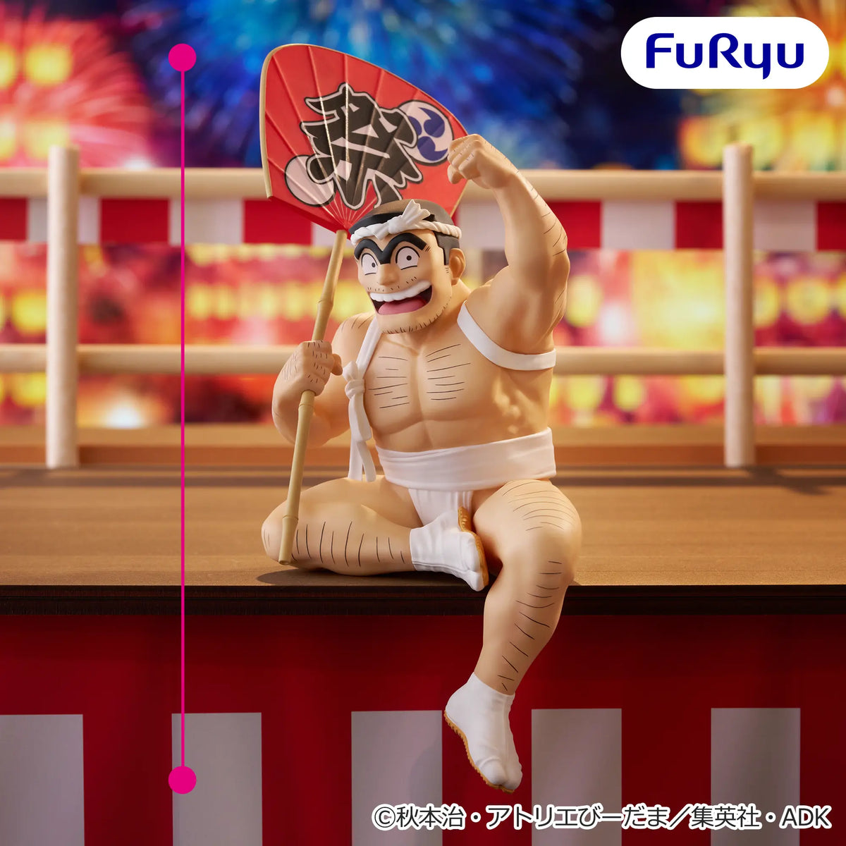 Kankichi Ryotsu KochiKame Noodle Stopper Prize Figure by FuRyu (10/2026) - Mandorama