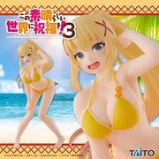 Darkness KonoSuba: God's Blessing on this Wonderful World! Coreful Figure Prize Figure by Taito - Mandorama [src:https://tokutame.net/wp-content/uploads/2025/01/prize-202502-konosuba-taito2.webp]