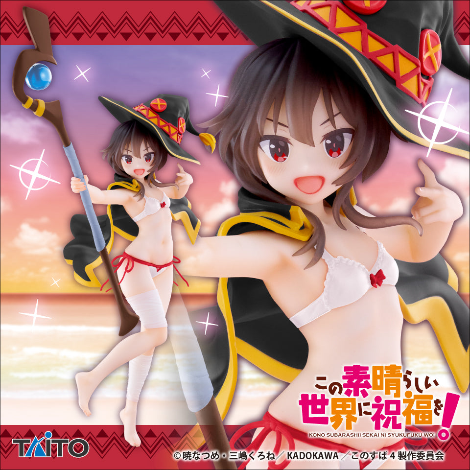 Megumin KonoSuba: God's Blessing on this Wonderful World! Coreful Prize Figure by Taito - Mandorama [src:https://figisland.net/wp-content/uploads/2026/07/s01011615059290.jpg]