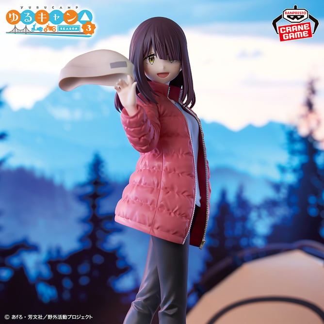 Ayano Toki Laid-Back Camp Prize Figure by Banpresto (08/2025) - Mandorama [src:https://figisland.net/wp-content/uploads/2025/07/s01011615051356.jpg]