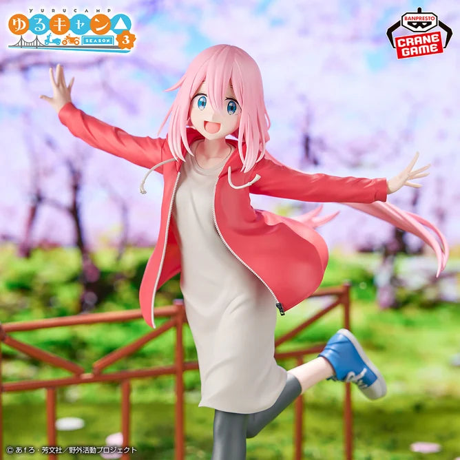 Nadeshiko Kagamihara Laid-Back Camp Prize Figure by Banpresto - Mandorama [src:https://figisland.net/wp-content/uploads/2025/06/s01011615050909.webp]