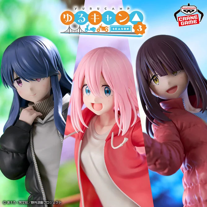 Nadeshiko Kagamihara Laid-Back Camp Prize Figure by Banpresto - Mandorama [src:https://figisland.net/wp-content/uploads/2025/06/s01011615050910.webp]