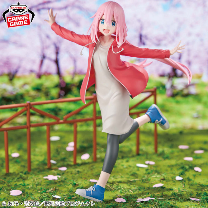 Nadeshiko Kagamihara Laid-Back Camp Prize Figure by Banpresto - Mandorama [src:https://figisland.net/wp-content/uploads/2025/06/s01011615050912.jpg]
