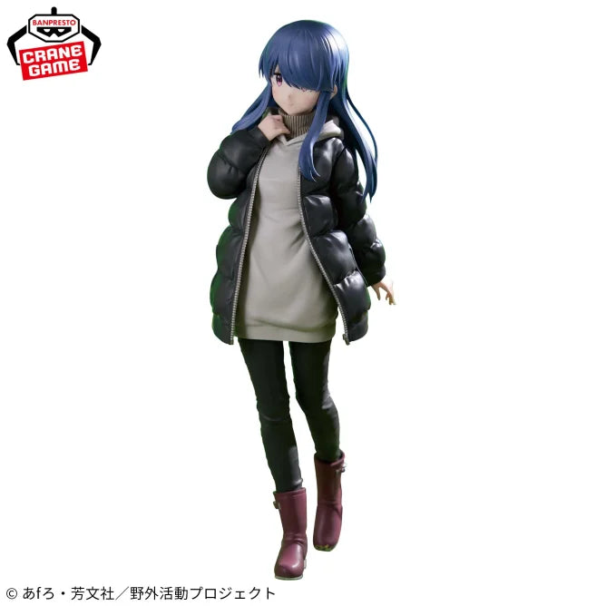 Shima Rin Laid-Back Camp Prize Figure by Banpresto - Mandorama