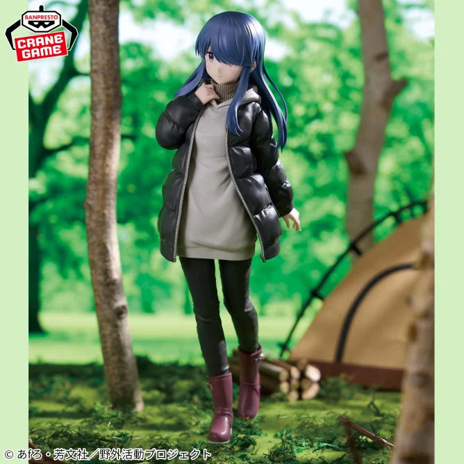 Shima Rin Laid-Back Camp Prize Figure by Banpresto - Mandorama