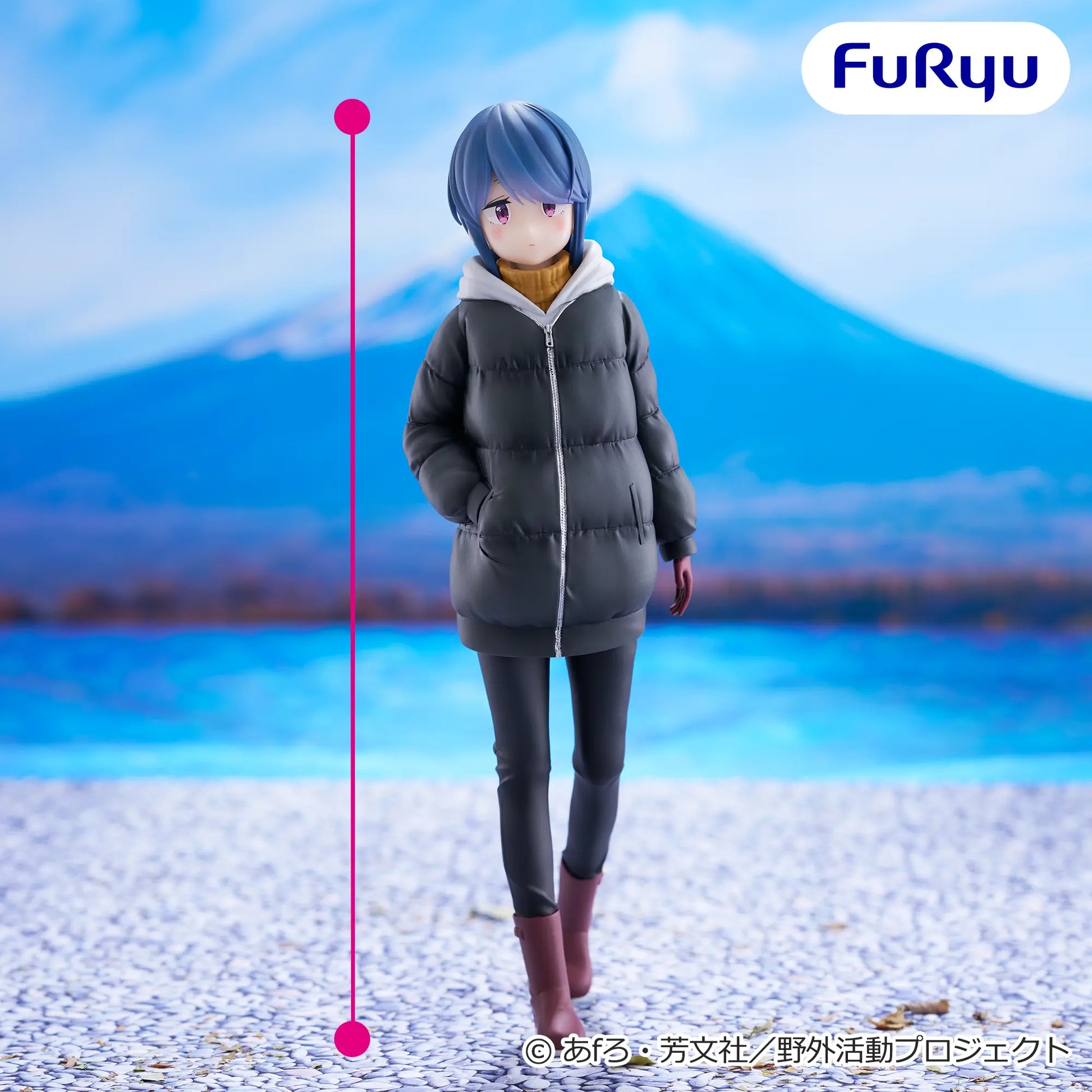 Rin Shima Laid-Back Camp Trio-Try-iT Prize Figure by FuRyu (07/2026) - Mandorama [src:https://figisland.net/wp-content/uploads/2024/04/s01011615058490.webp]