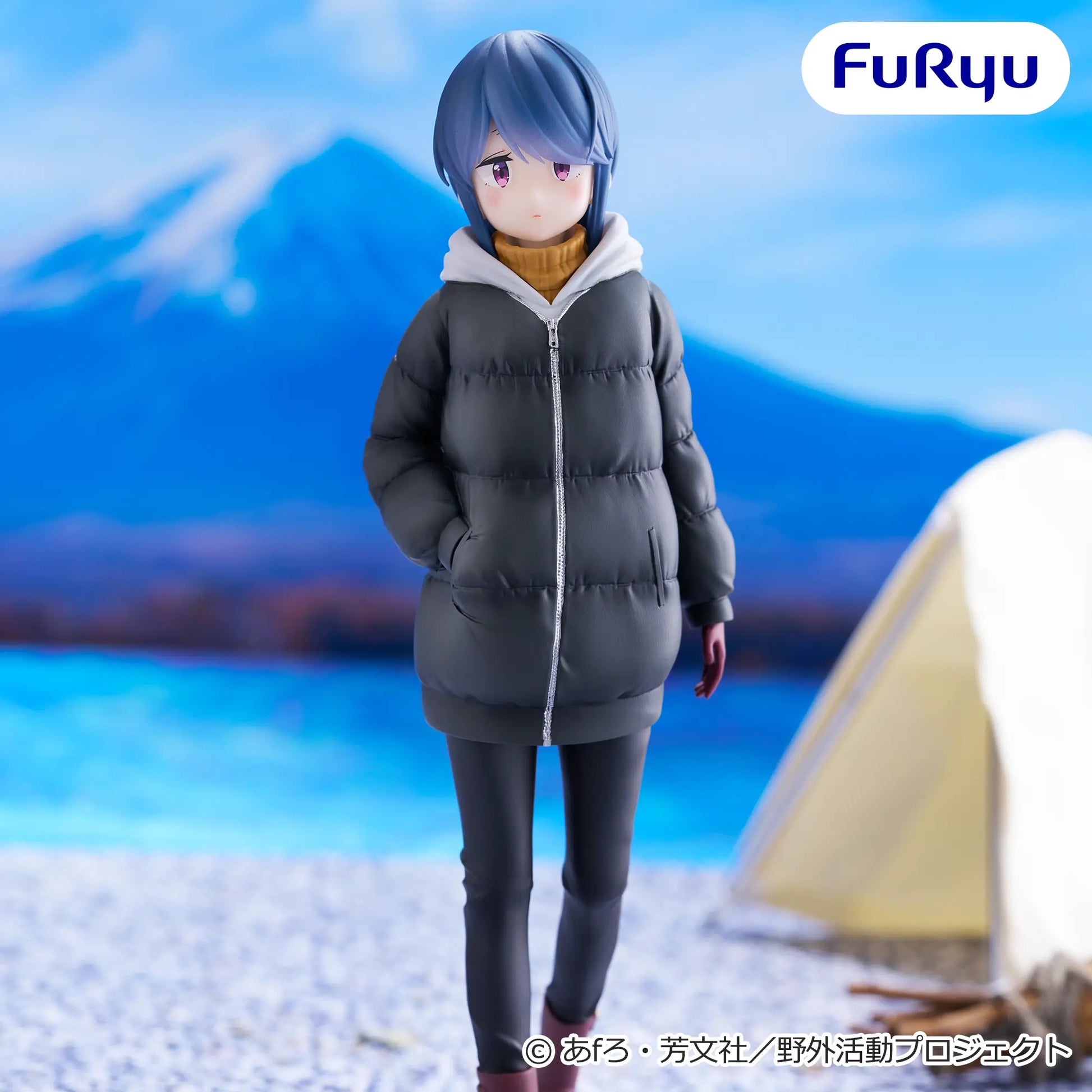 Rin Shima Laid-Back Camp Trio-Try-iT Prize Figure by FuRyu (07/2026) - Mandorama [src:https://figisland.net/wp-content/uploads/2024/04/s01011615058491.webp]