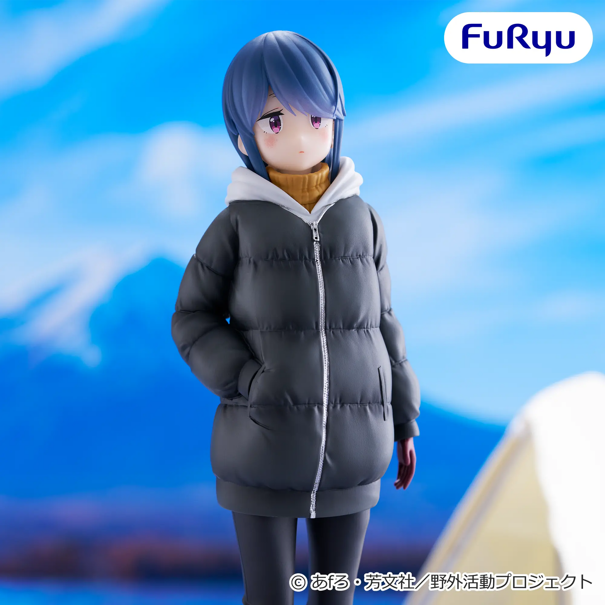 Rin Shima Laid-Back Camp Trio-Try-iT Prize Figure by FuRyu (07/2026) - Mandorama [src:https://figisland.net/wp-content/uploads/2024/04/s01011615058492.webp]