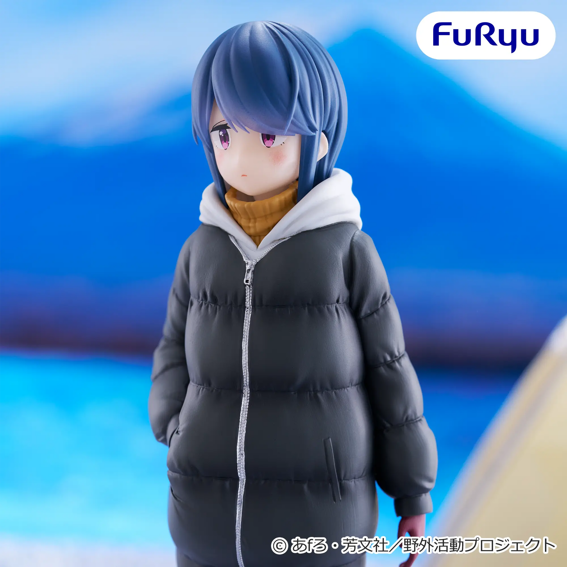 Rin Shima Laid-Back Camp Trio-Try-iT Prize Figure by FuRyu (07/2026) - Mandorama [src:https://figisland.net/wp-content/uploads/2024/04/s01011615058493.webp]