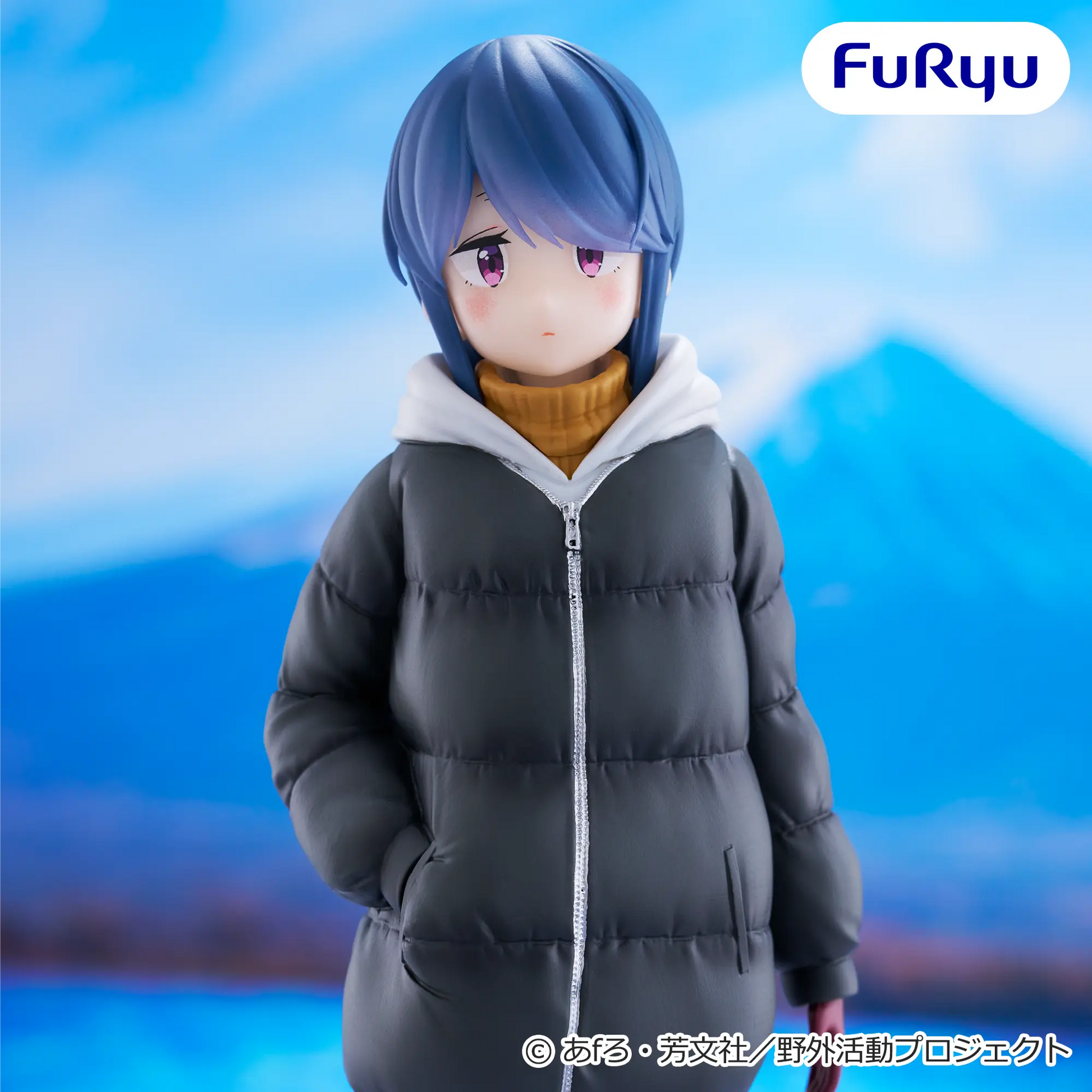 Rin Shima Laid-Back Camp Trio-Try-iT Prize Figure by FuRyu (07/2026) - Mandorama [src:https://figisland.net/wp-content/uploads/2024/04/s01011615058494.webp]