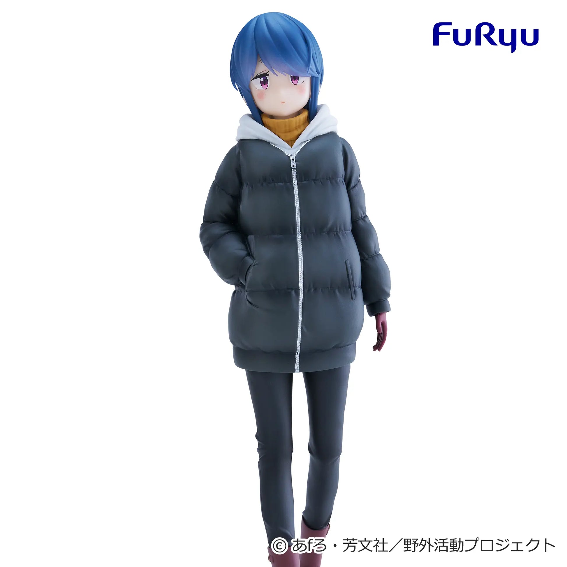 Rin Shima Laid-Back Camp Trio-Try-iT Prize Figure by FuRyu (07/2026) - Mandorama [src:https://figisland.net/wp-content/uploads/2024/04/s01011615058495.webp]