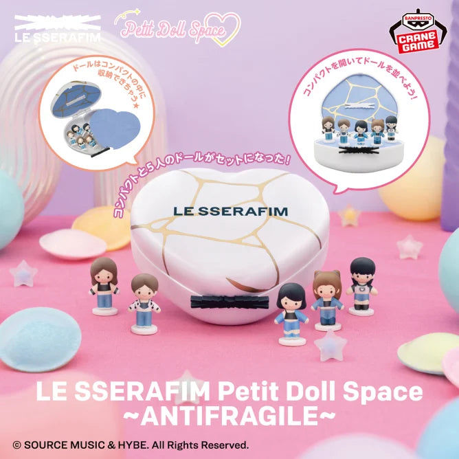 LE SSERAFIM LE SSERAFIM Prize Figure by Banpresto - Mandorama