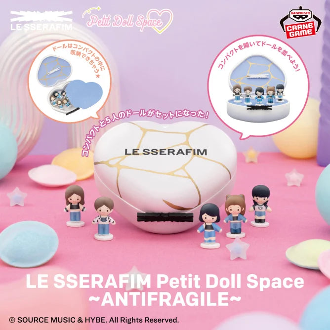 Eunchae LE SSERAFIM Petit Doll Space Prize Figure by Banpresto - Mandorama [src:https://figisland.net/wp-content/uploads/2024/09/s01011615044447.webp]
