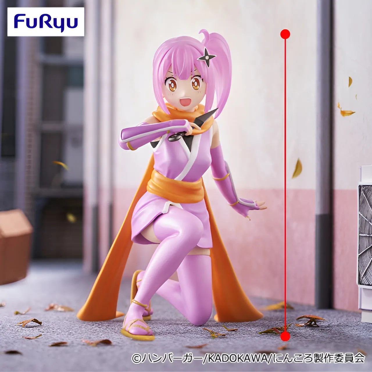 Satoko Kusakure Living Together as a Ninja and an Assassin Prize Figure by FuRyu - Mandorama