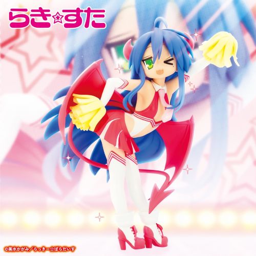 Konata Izumi Lucky Star Konami Prize Collection Prize Figure by Konami (09/2026) - Mandorama [src:https://figisland.net/wp-content/uploads/2026/09/s01011615060164.jpg]