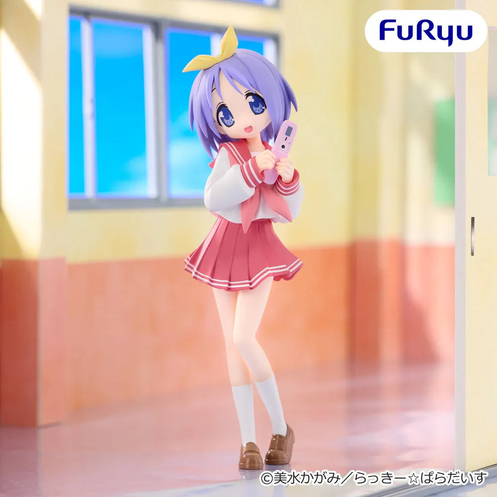 Tsukasa Hiiragi Lucky Star Trio-Try-iT Prize Figure by FuRyu (06/2026) - Mandorama [src:https://tokutame.net/wp-content/uploads/2026/06/prize-202606-luckystar-furyu2.webp]