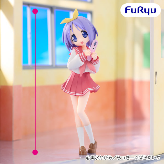 Tsukasa Hiiragi Lucky Star Trio-Try-iT Prize Figure by FuRyu (06/2026) - Mandorama [src:https://figisland.net/wp-content/uploads/2026/05/s01011615057920.jpg]